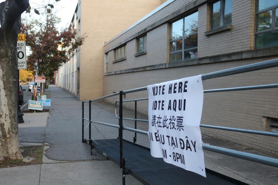 Voting location in the South End